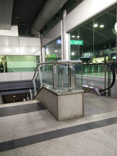 Photos of HaHagana Railway Station