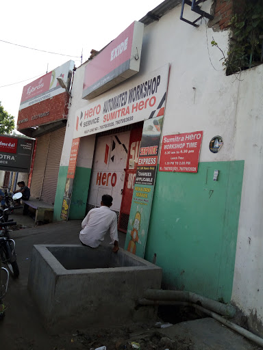Hero Dealer: Sumitra, 139K, Sadar Bazar, Town Hall Road, Near Hindustan Petroleum Pump, Shahjahanpur, Uttar Pradesh 242001, India, Motor_Scooter_Dealer, state UP