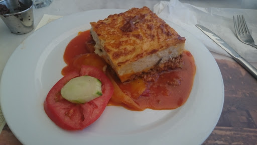 Maiandros