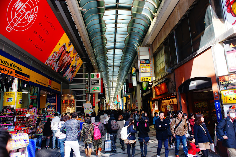 Osaka streets