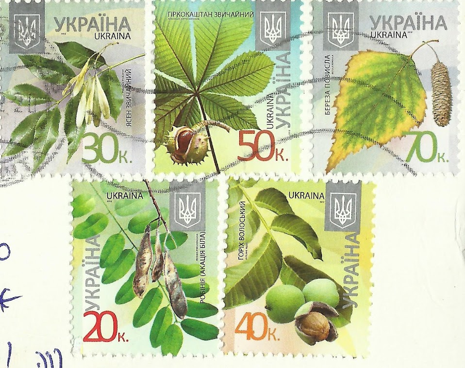 почта за 24.07.12