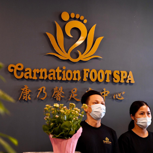 Carnation Foot Spa logo