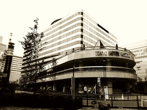 TOKYO KOTSU KAIKAN