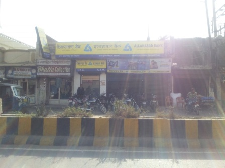 Allahabad Bank-Sultan Wind Branch, Sultanwind Rd, Gobind Pura, Amritsar, Punjab 143006, India, Financial_Institution, state PB