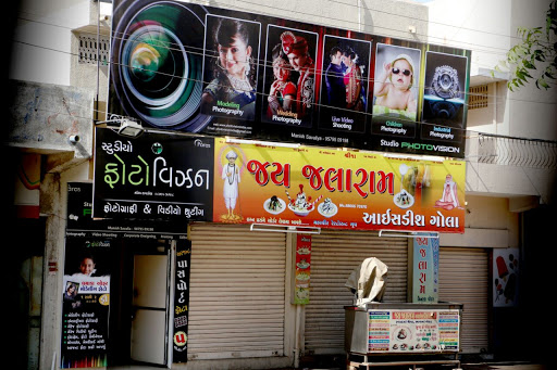 Studio Photo Vision, B/h.p.d.malviya College,nr Swaminarayan Chowk,, Ambaju Kadva Main road, Rajkot, Gujarat 360002, India, Photography_Shop, state GJ