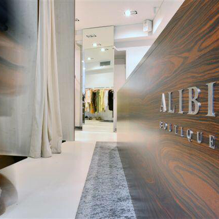 Boutique Alibi Sagl logo