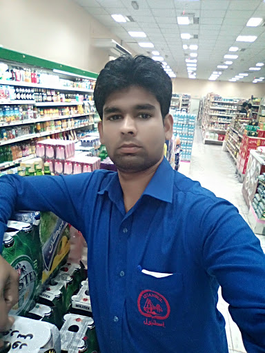 Istanbul Supermarket, Ras al Khaimah - United Arab Emirates, Grocery Store, state Ras Al Khaimah