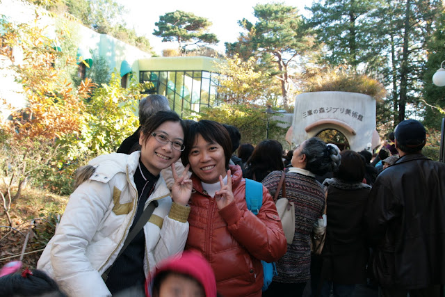 三鷹之森吉卜力美術館 田心巧宇親子旅遊雜記 隨意窩xuite日誌