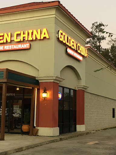Chinese Restaurant «Golden China Restaurant», reviews and photos, 109 Crestwood Dr g, Covington, LA 70433, USA