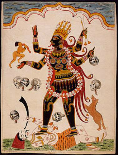 O Kali