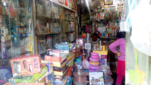 Gita Hardware Stores, Mahatma Gandhi Rd, Mahabhairab, Tezpur, Assam 784001, India, Flooring_Shop, state AS