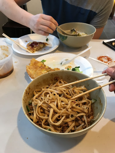 Taiwanese Restaurant «Formosa Taipei», reviews and photos, 315 Marrett Rd, Lexington, MA 02421, USA