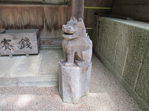 Hida-sannogu hie shrine