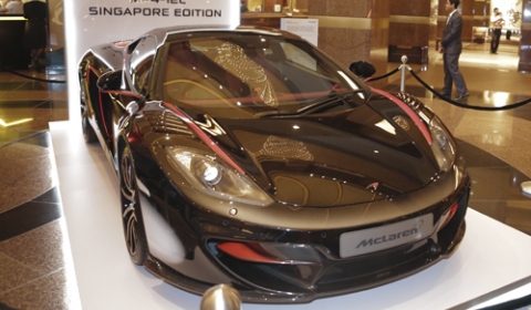 McLaren MP4-12C Singapore Edition