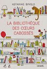 la bibliotheque des coeurs cabosses.jpg