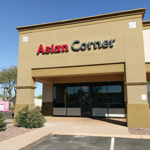 Asian Corner Cafe logo