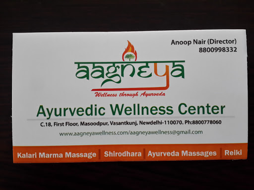 AAGNEYA Ayurveda Wellness Center, C-18, First floor, Masoodpur Main Market,, D6, Sector D, Vasant Kunj, New Delhi, Delhi 110070, India, Wellness_Centre, state UP