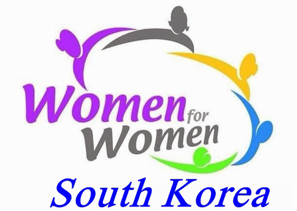 कोरियामा महिलाहरुले निःशुल्क स्वास्थ्य परिक्षण कार्यक्रम गर्ने