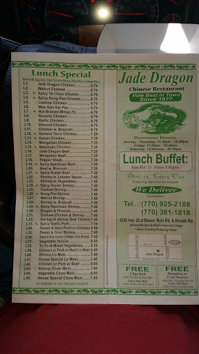 Restaurant «Jade Dragon», reviews and photos, 4230 Lawrenceville Hwy, Lilburn, GA 30047, USA