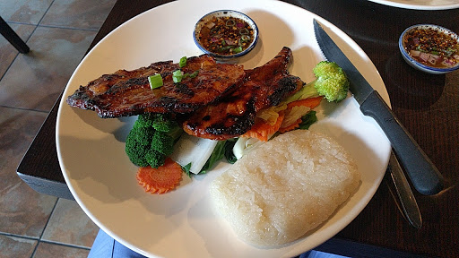 Thai Restaurant «Rain II», reviews and photos, 1095 St Nicholas Ave, New York, NY 10032, USA