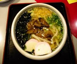 mỳ udon