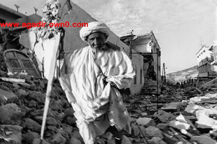 زلزال أكادير سنة 1960 A