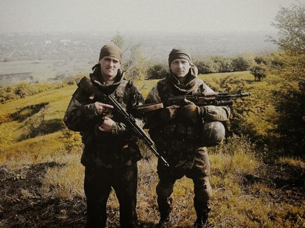 Будни войны: фото десантника сделанное им в зоне АТО