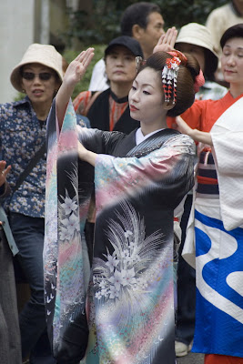Geisha bailando, Hakone