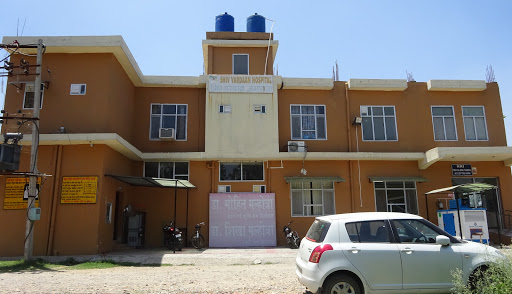 Shiv Vardaan Hospital, Near Pangoli Chowk, Defence Road, Pathankot, Pangoli, Punjab 145023, India, Hospital, state PB