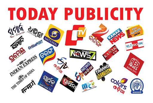 TODAY PUBLICITY PVT. LTD., Mahatab Road, A D Market S.O- 753012, Cuttack, Odisha 753012, India, Film_Production_Company, state OD