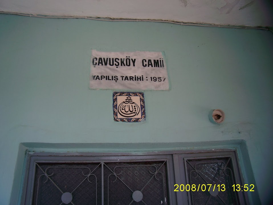 camii%2Bgiri%C5%9F.JPG