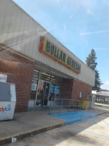 Discount Store «Dollar General», reviews and photos, 4393 Par Rd 1, Port Allen, LA 70767, USA