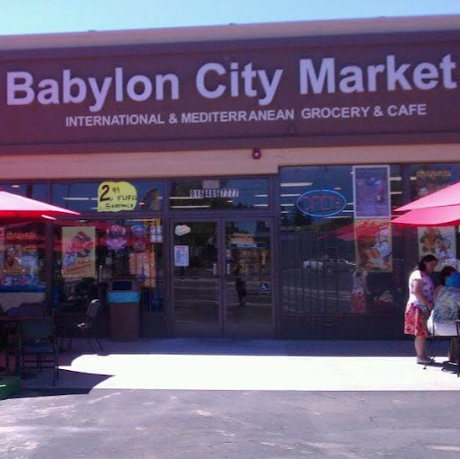 Babylon City Market logo