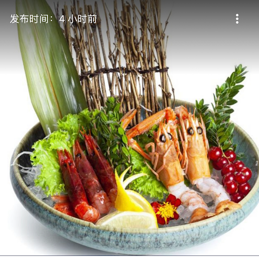 Miya Asian Fusion Restaurant