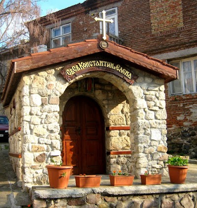 Photos of Saint Constantine and Elena Chapel