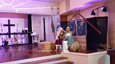 Photos of Evangelical Pentecostal Church