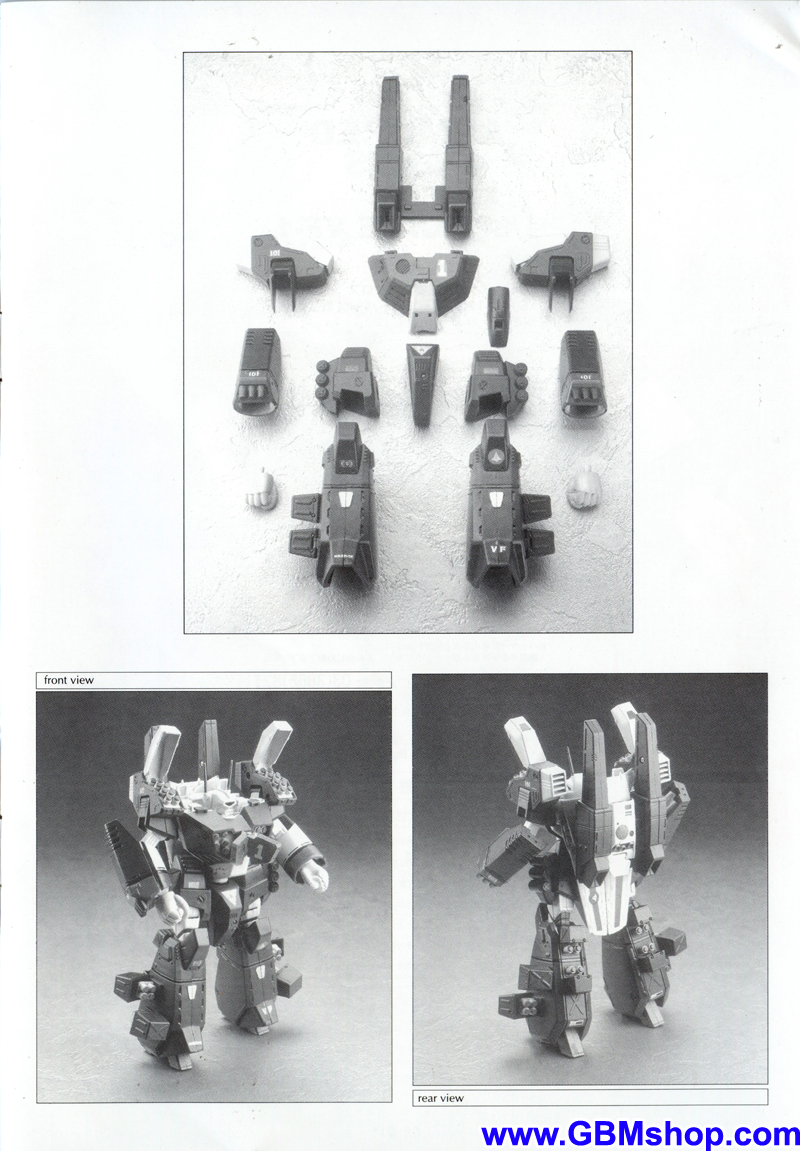 Macross VF-1 GBP-1S Armored Parts Valkyrie Transformation Manual Guide