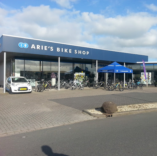 Arie's Bike Shop logo