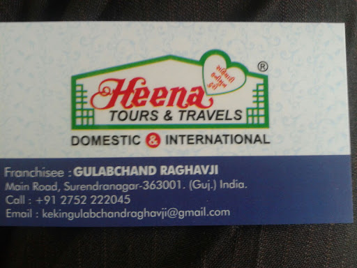 Heena Tours (Surendranagar) - M/S Gulabchand Raghavji, Tower Rd, Vadhavan, Surendranagar, Gujarat 363001, India, Travel_Agents, state GJ