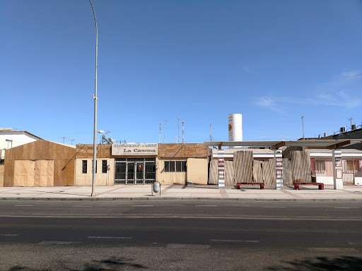 Espinakeitor baquedano, Salvador Allende 440, Panguipulli, Región de los Ríos, Chile, Comida | Antofagasta