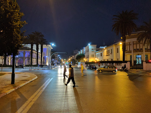 Musée MOHAMMED VI - متحف محمد السادس