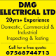 DMG Electrical Ltd