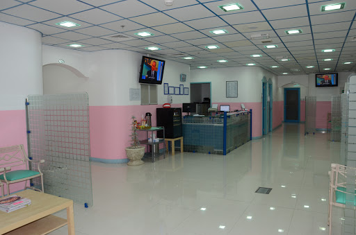 Al Anees Dental Clinic, Ayla Business Center - Abu Dhabi - United Arab Emirates, Dental Clinic, state Abu Dhabi