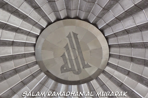ramadhan al mubarak
