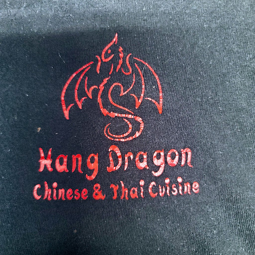 Hang Dragon Restaurant logo