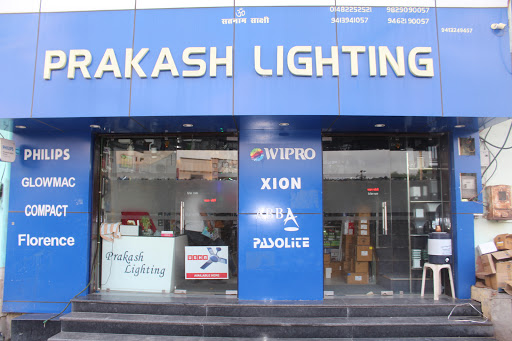 Prakash Lighting, F-210/12, Laxmi Nagar, Bhopalpura Road, Near Water Tank, Bhilwara, Rajasthan 311001, India, Lighting_Shop, state RJ