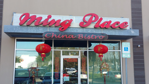 Chinese Restaurant «Ming Place China Bistro», reviews and photos, 5715 Lemmon Ave #3, Dallas, TX 75209, USA