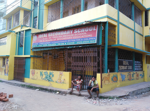 Ideal Secondary School, 828/1/A, P-875, Khudiram Bose Rd, Block A, Lake Town, Kolkata, West Bengal 700089, India, Secondary_school, state WB