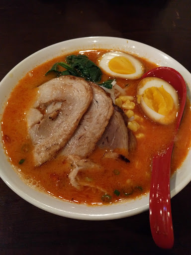 Japanese Restaurant «Mizumi Ramen», reviews and photos, 1611 Satellite Blvd Suite 11, Duluth, GA 30097, USA