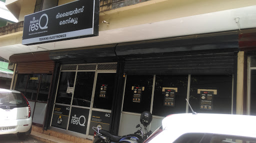 Reliance Resq - Tekwins Electronics, Resq Digital Service Center, Tekwins Electronics, Khadheeja Building, North Railway Station Road, Kochi, Kerala 682018, India, Refrigerator_Shop, state KL